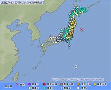 今日は大きな地震が有りました。