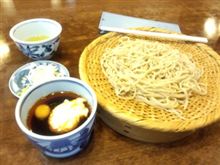 今日もお蕎麦 今日もお蕎麦