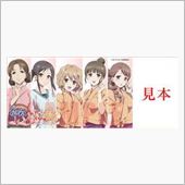 劇場版『花咲くいろは』201 ...