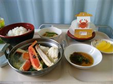 入院11日目のお昼ご飯