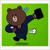 独身最後の週末・・・仕事って ...