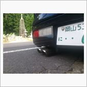 磨いたぜ～＼(^o^)／