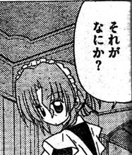 今朝も寒いですね…(苦笑)
