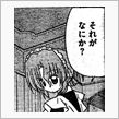 今朝も寒いですね…(苦笑)