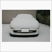 まっしろだぁ