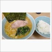 ラーメン狂い 第1335回　 ...