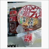 今日の昼飯は(^O^)