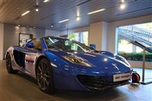 MP4-12C カーボンセラミックブレーキ... MP4-12C カーボンセラミックブレーキ...