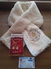 東京ディズニーランド貸切!!クリスマスナイト(^^v #JCBマジカル 2012 東京ディズニーランド貸切!!クリスマスナイト(^^v #JCBマジカル 2012