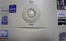 パソコン電源死亡