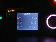 水温、上がらないねぇ。
