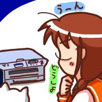 ﾌﾟﾘﾝﾀｰ騒動記　ﾊｧ━(-д-；)━ｧ