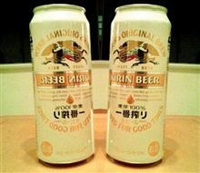 練習開始! 練習開始!