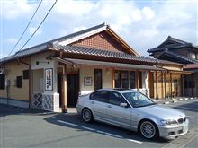 しんや