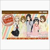 『けいおん!』&#215;「TBS S ...