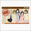 『けいおん!』&#215;「TBS STORE」ファンイベントが2013年1月13日～15日に赤坂本店にて開催決定！ バースデーイベントは秋山澪バースデーをもってひと区切りとか・・・(&#180;；ω；`)ﾌﾞﾜｯ