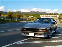 愛車グランプリ2012にエントリーしてみました。（セリカXX）