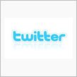 Twitterをやめた。