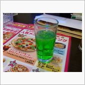 例によって