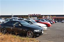 ご近所プチオフ～川口BMW～五本木・・・