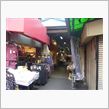 ディープな商店街の奥「天満市場」