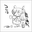 今日は代行じゃないとです。