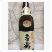 土佐鶴　純米酒