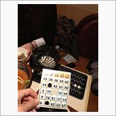 忘年会〜