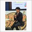 片山右京さんのトークを拝聴いたしました。