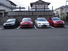 岡国の前に 岡国の前に