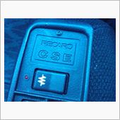 冬の暖機と流行りのスピン