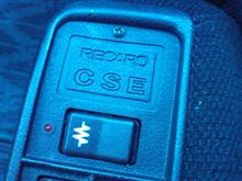 冬の暖機と流行りのスピン 冬の暖機と流行りのスピン