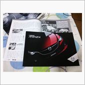 マニュアル車2台