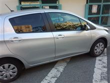 本日のカーシェアリング　ポーク・ビッツ