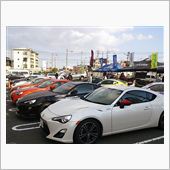 オートバックス倉敷イベント初 ...