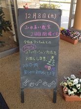教室へ（その②）