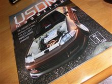 USDM