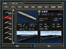 真珠湾攻撃から71年 