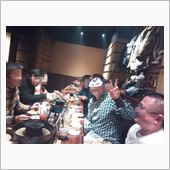 カオスな忘年会終了、、