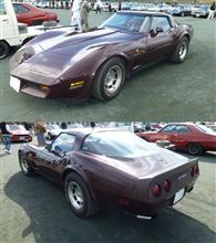 &#39;82 Chevrolet Corvette Stingray/カムカムフェスタ2012 