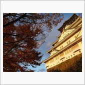 愛知県人会 in 大阪！