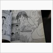 心と体に安らぎを