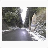 今県境付近に来ていま～す