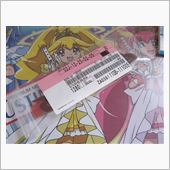 6速ミッション化