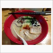 お昼は