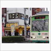 週刊麺ヲタ　26号