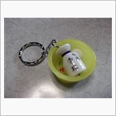 自己満足なキーホルダーDIY