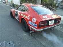 第１２回 チャリティーCafe R477 から帰還(｀▽&#180;ゞ