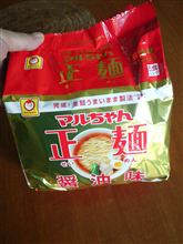 まだまだ人気