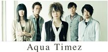 Aqua Timez コンサート